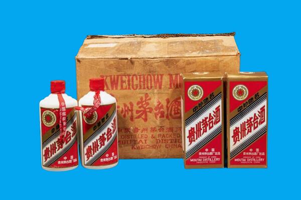 德宏州梁河县回收陈年茅台酒