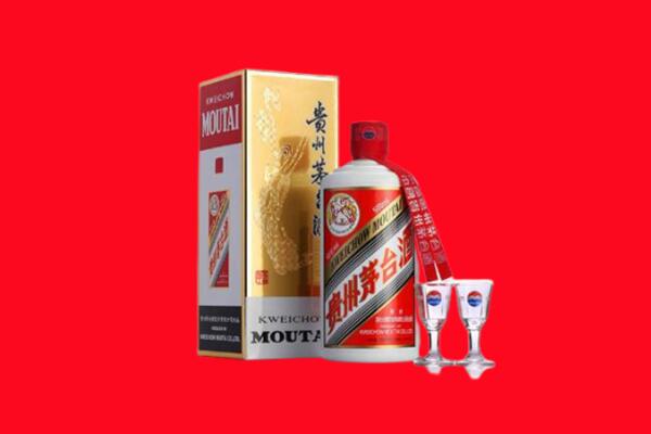 德宏州梁河县回收茅台酒