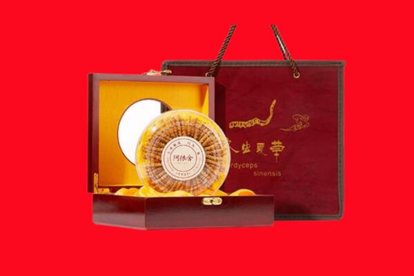 德宏州梁河县回收冬虫夏草.jpg