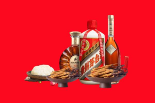 德宏州梁河县礼品回收.jpg