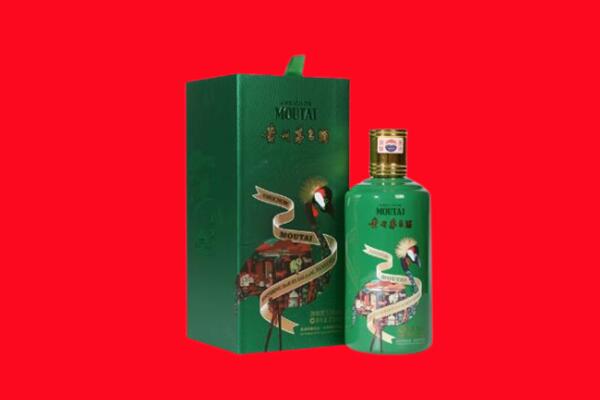 德宏州梁河县回收出口茅台酒