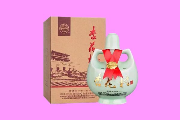 德宏州梁河县回收杏花村