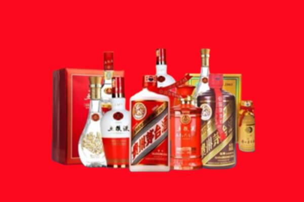 德宏州梁河县回收名酒
